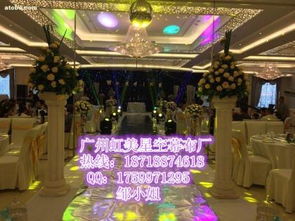 Hm LED舞台灯光价格解析与优质供应商推荐——聚焦广州市白云区虹美舞台灯光设备厂热卖促销